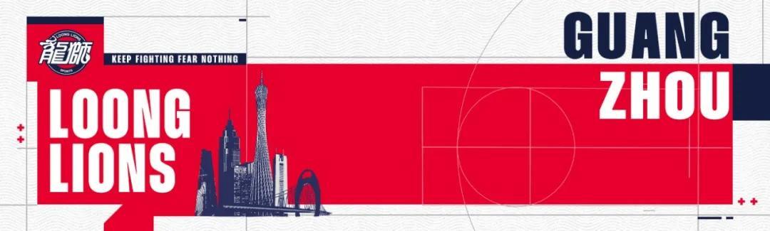 2026世界杯投注官方入口-前行无畏 | 2025-26赛季CBA常规赛第三十六轮 - 主场负于北京北汽